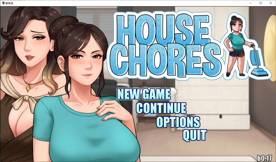 家务：House Chores V17.2 AI汉化版[PC+安卓][4月更新/2.7G]