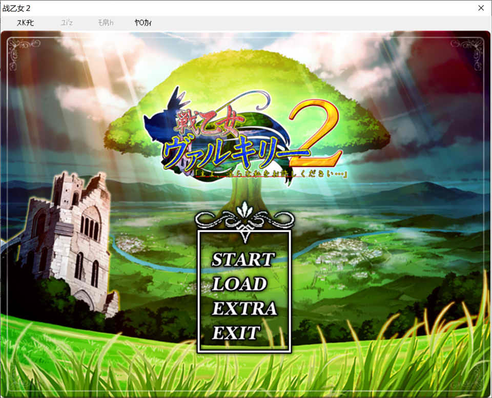 战乙女瓦尔基里2 AI汉化版+全CG存档★全CV[新汉化/3.2G]